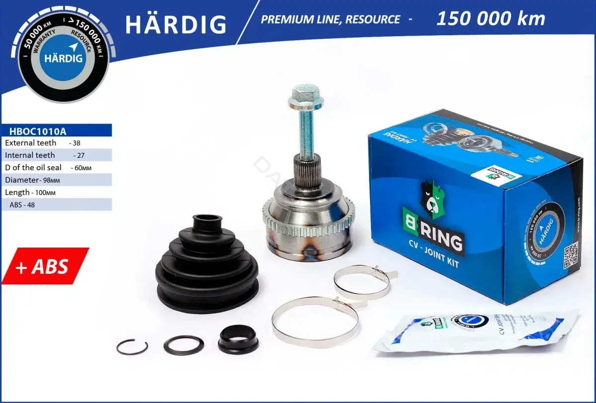 Приводной вал / Полуось B-RING HBOC1010A