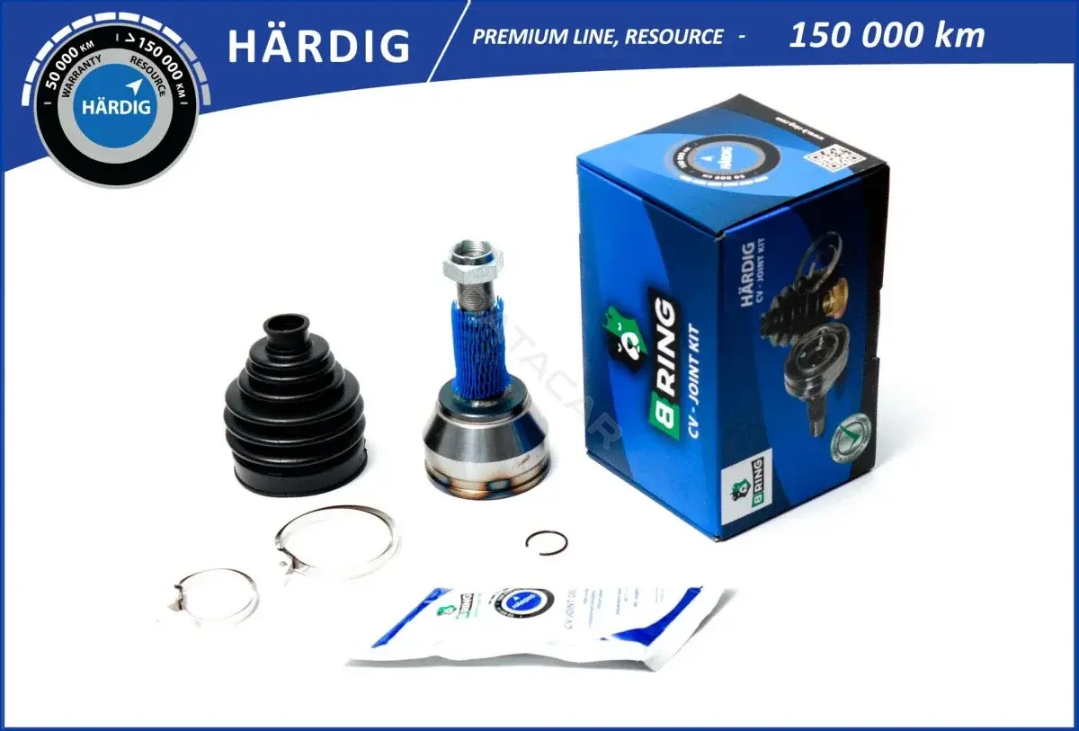Приводной вал / Полуось B-RING HBOC1404