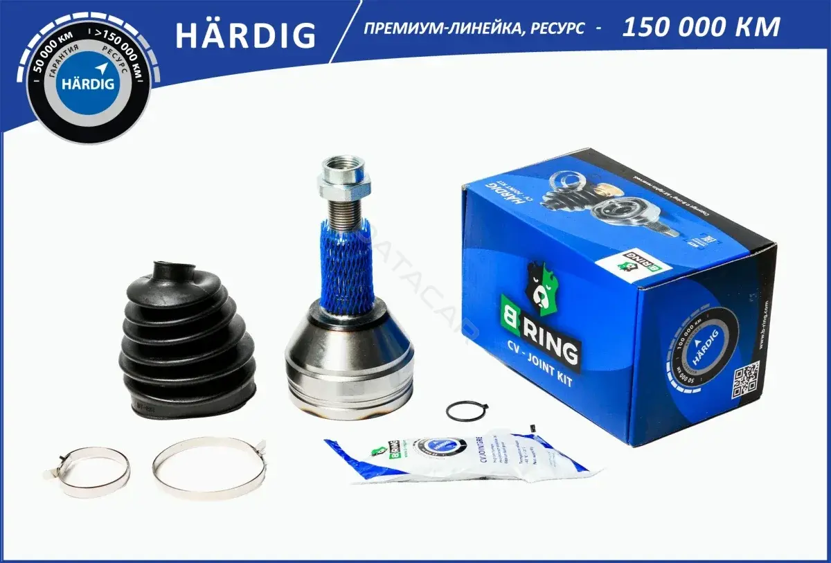 Приводной вал / Полуось B-RING HBOC3408