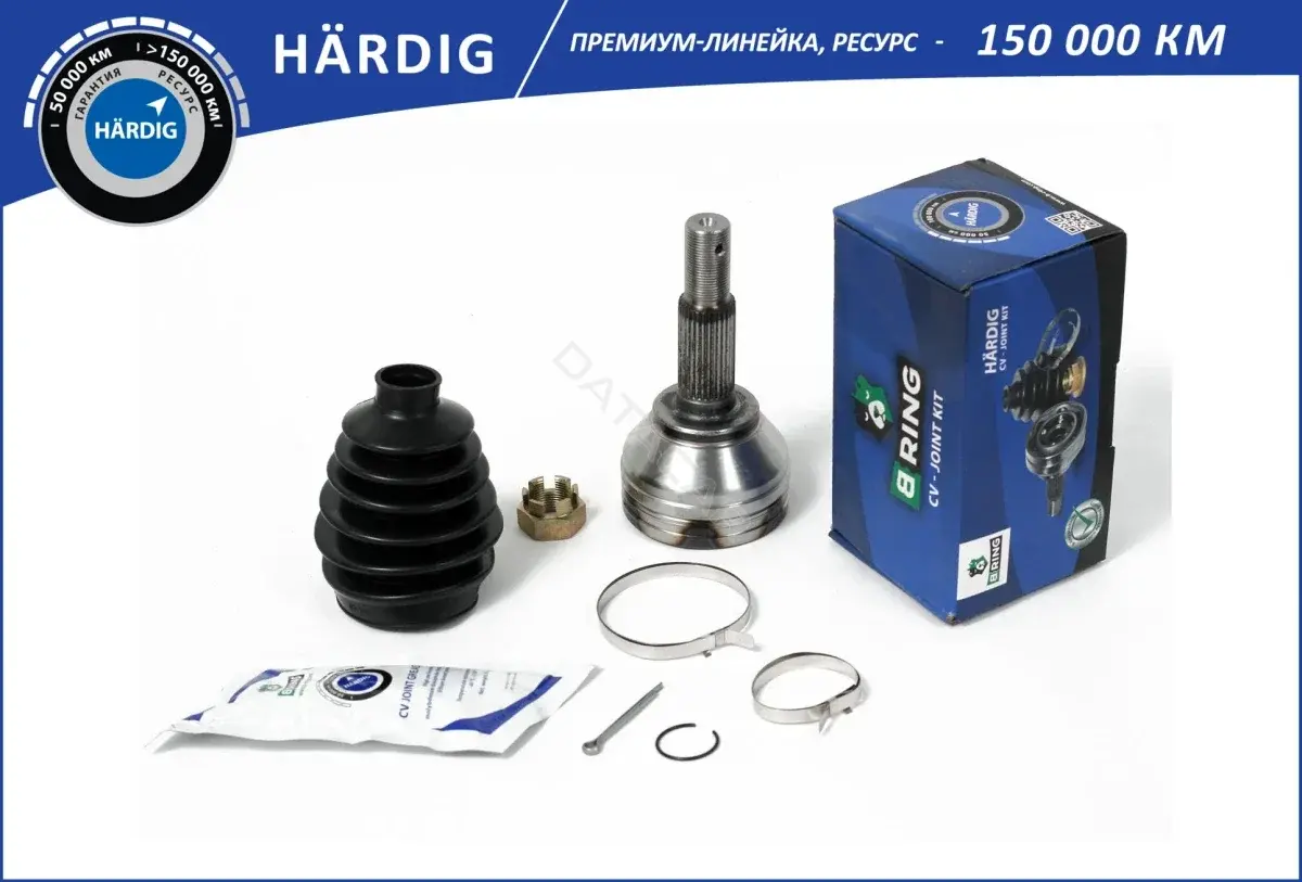 Приводной вал / Полуось B-RING HBOC5906