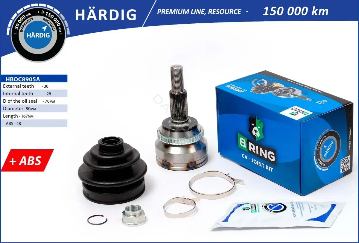 Приводной вал / Полуось B-RING HBOC8905A