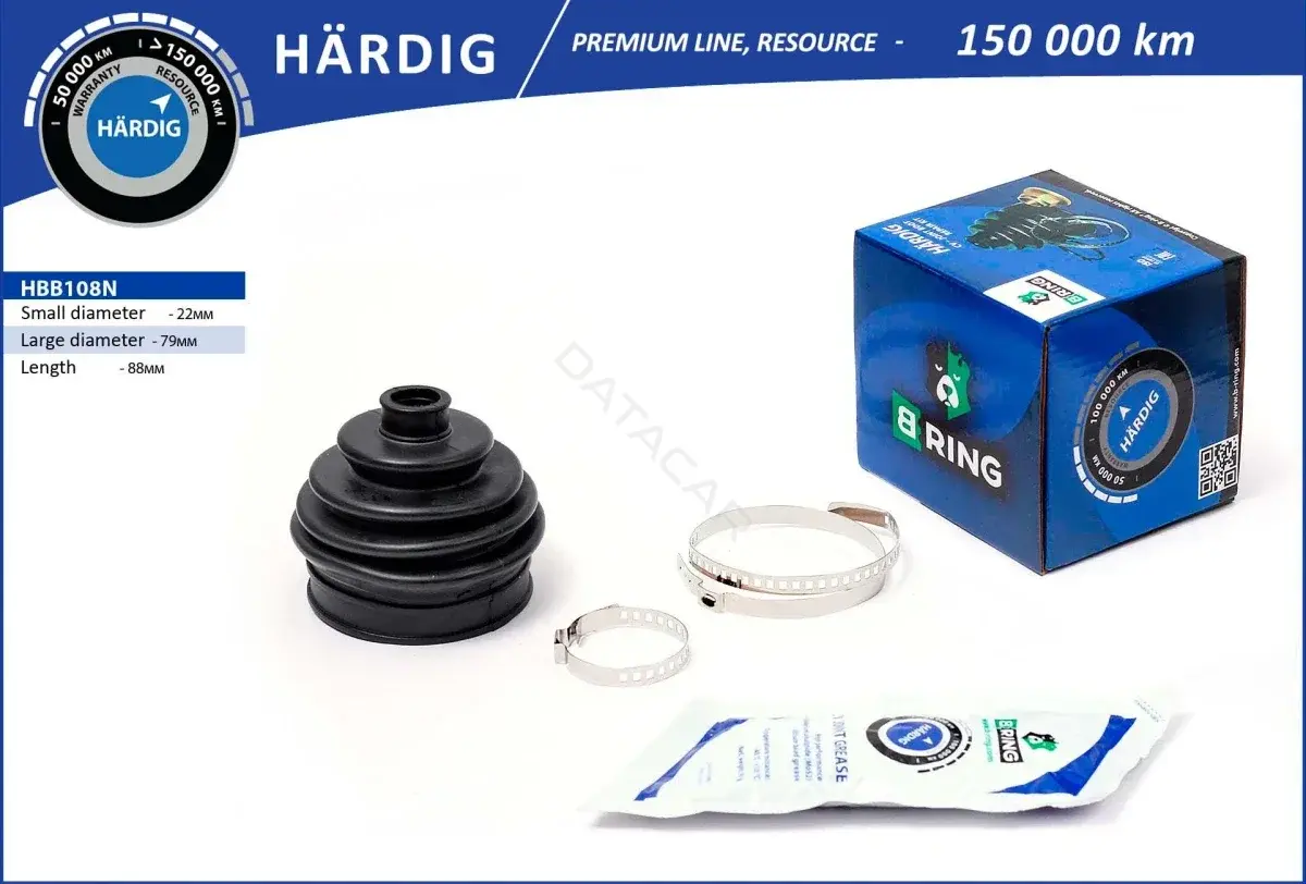 Пыльник шруса B-RING HBB108N