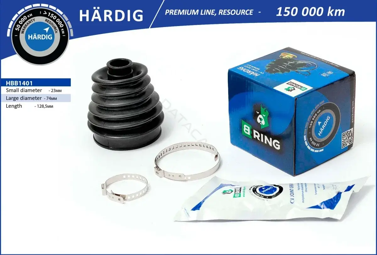 Пыльник шруса B-RING HBB1401