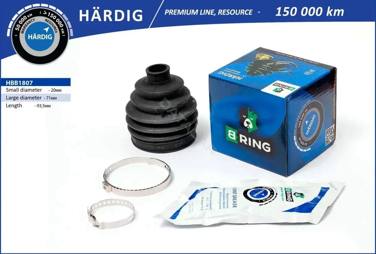 Пыльник шруса B-RING HBB1807