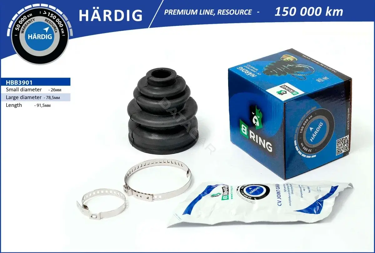 Пыльник шруса B-RING HBB3901