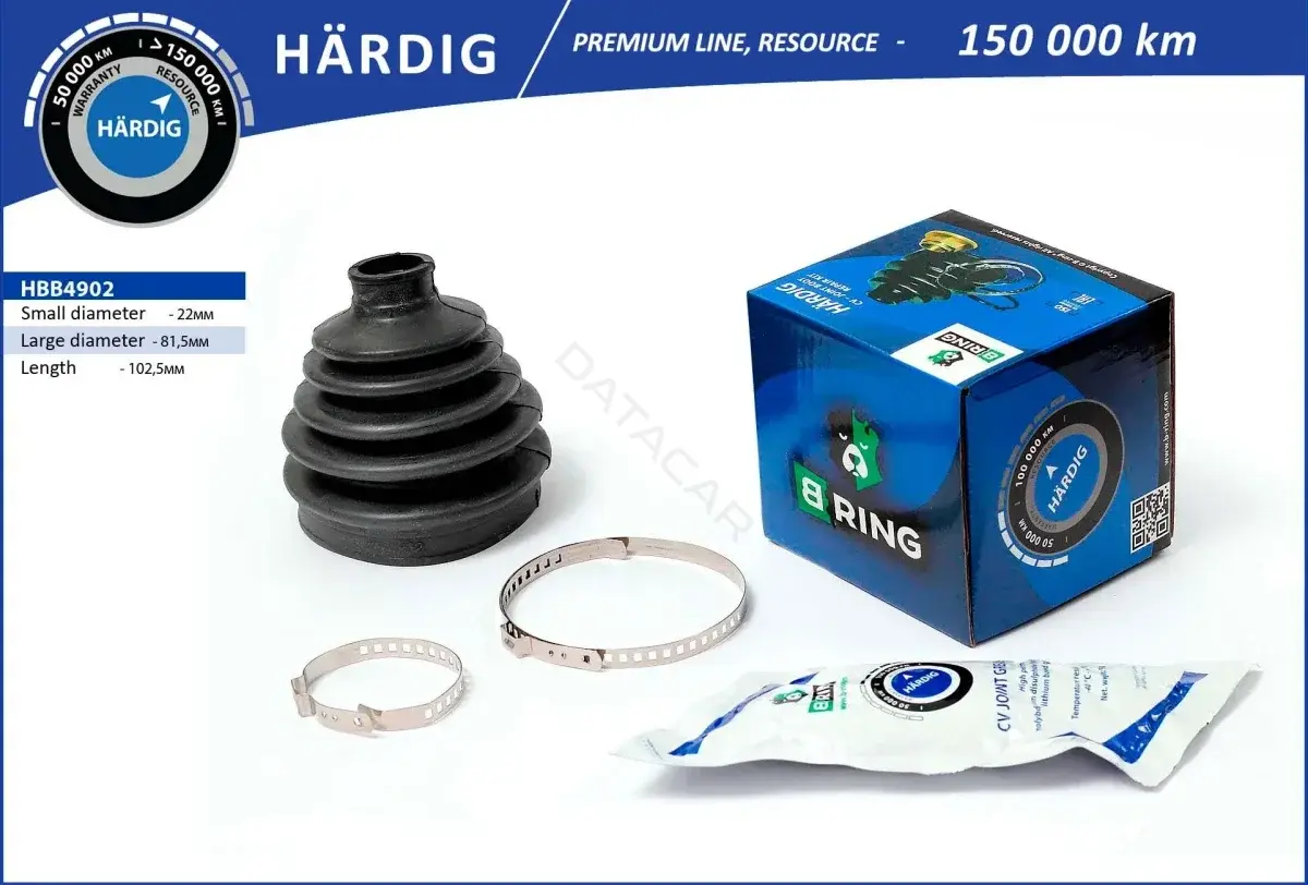 Пыльник шруса B-RING HBB4902