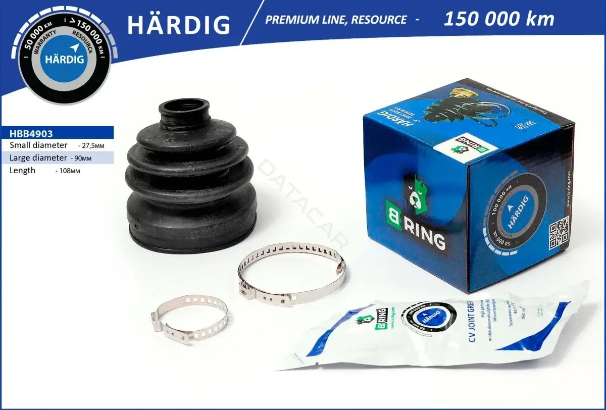 Пыльник шруса B-RING HBB4903