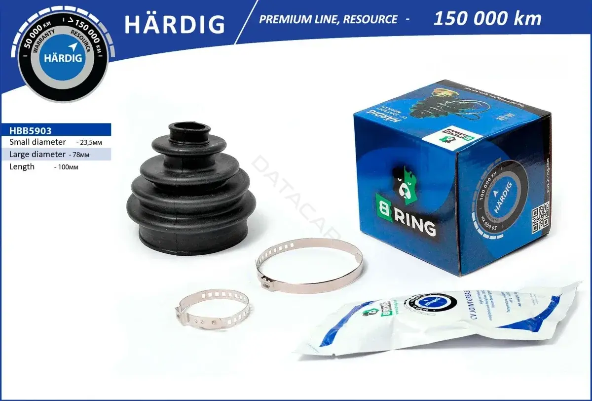 Пыльник шруса B-RING HBB5903