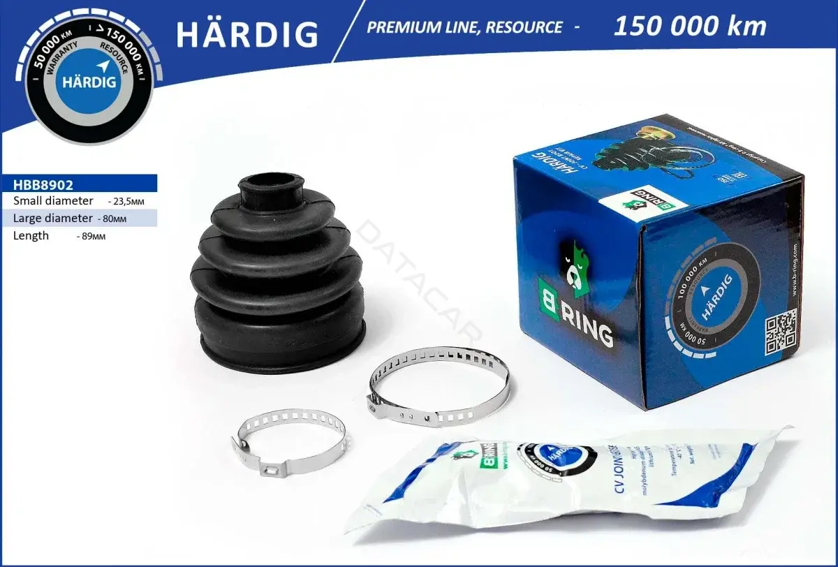 Пыльник шруса B-RING HBB8902