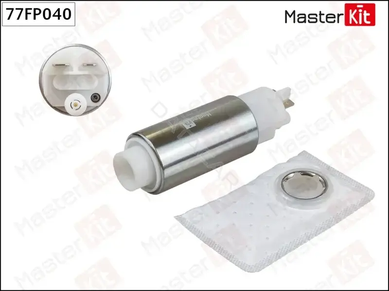 Топливный насос MASTERKIT 77FP040