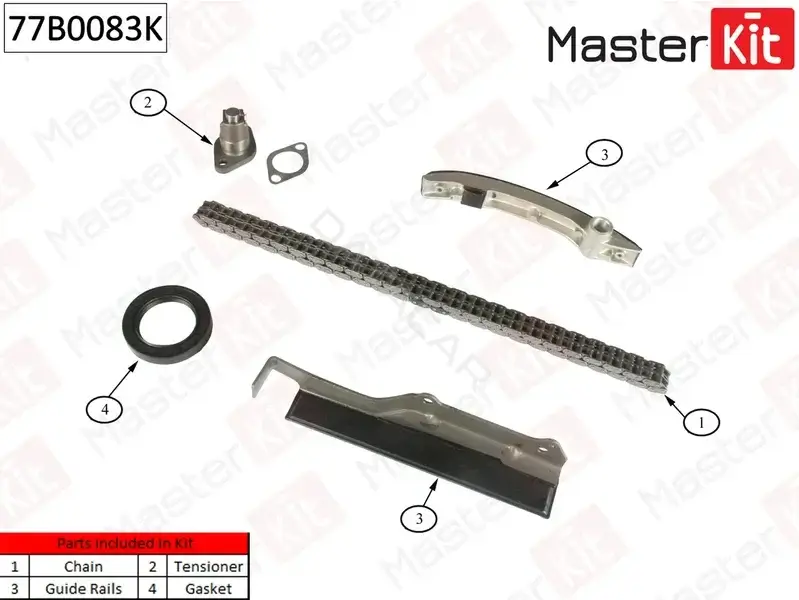 Комплект цепи ГРМ MASTERKIT 77B0083K