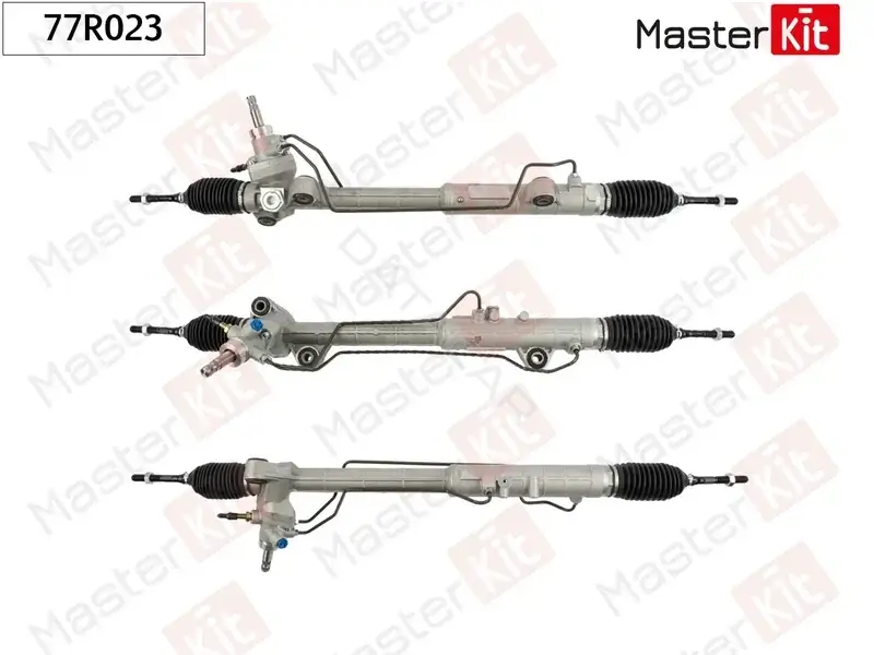 Рулевая рейка MASTERKIT 77R023