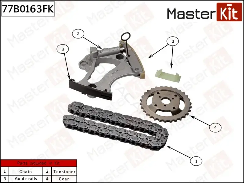 Комплект цепи ГРМ MASTERKIT 77B0163FK
