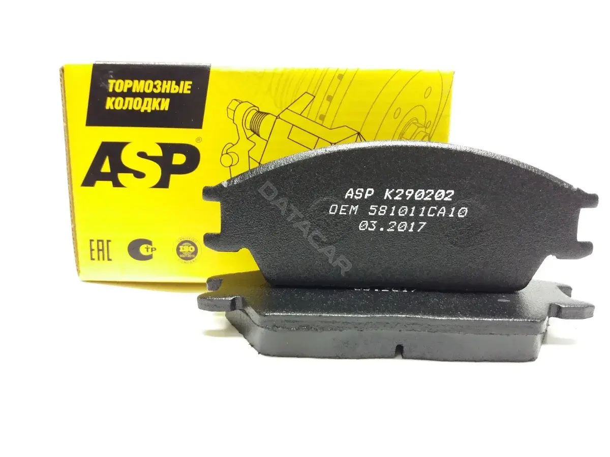 Тормозные колодки ASP K290202
