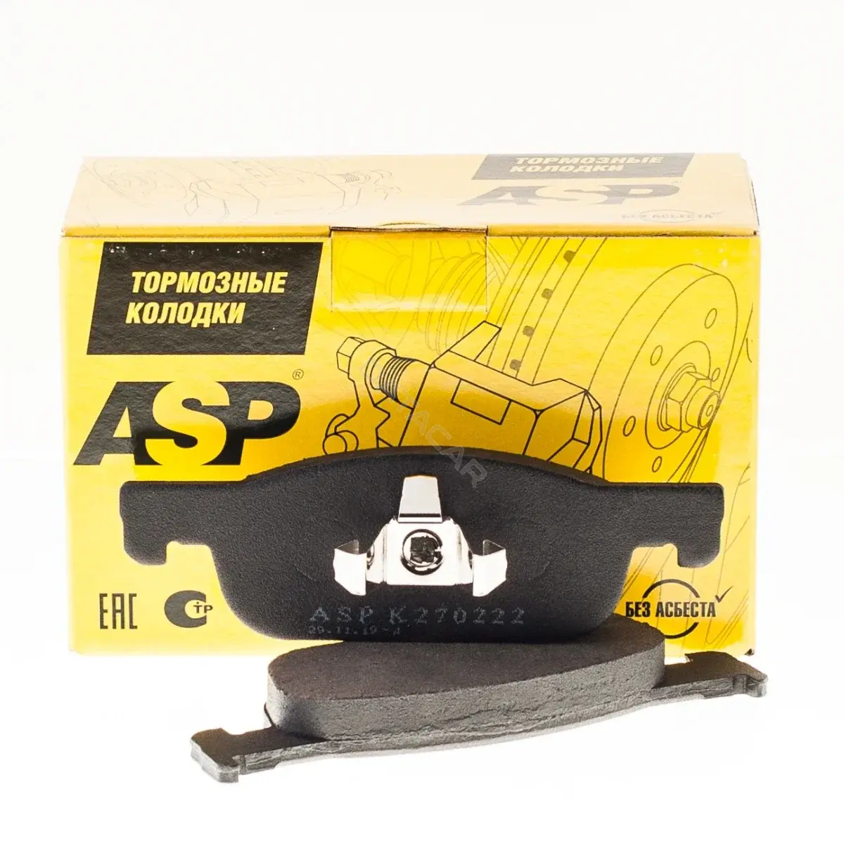 Тормозные колодки ASP K270222