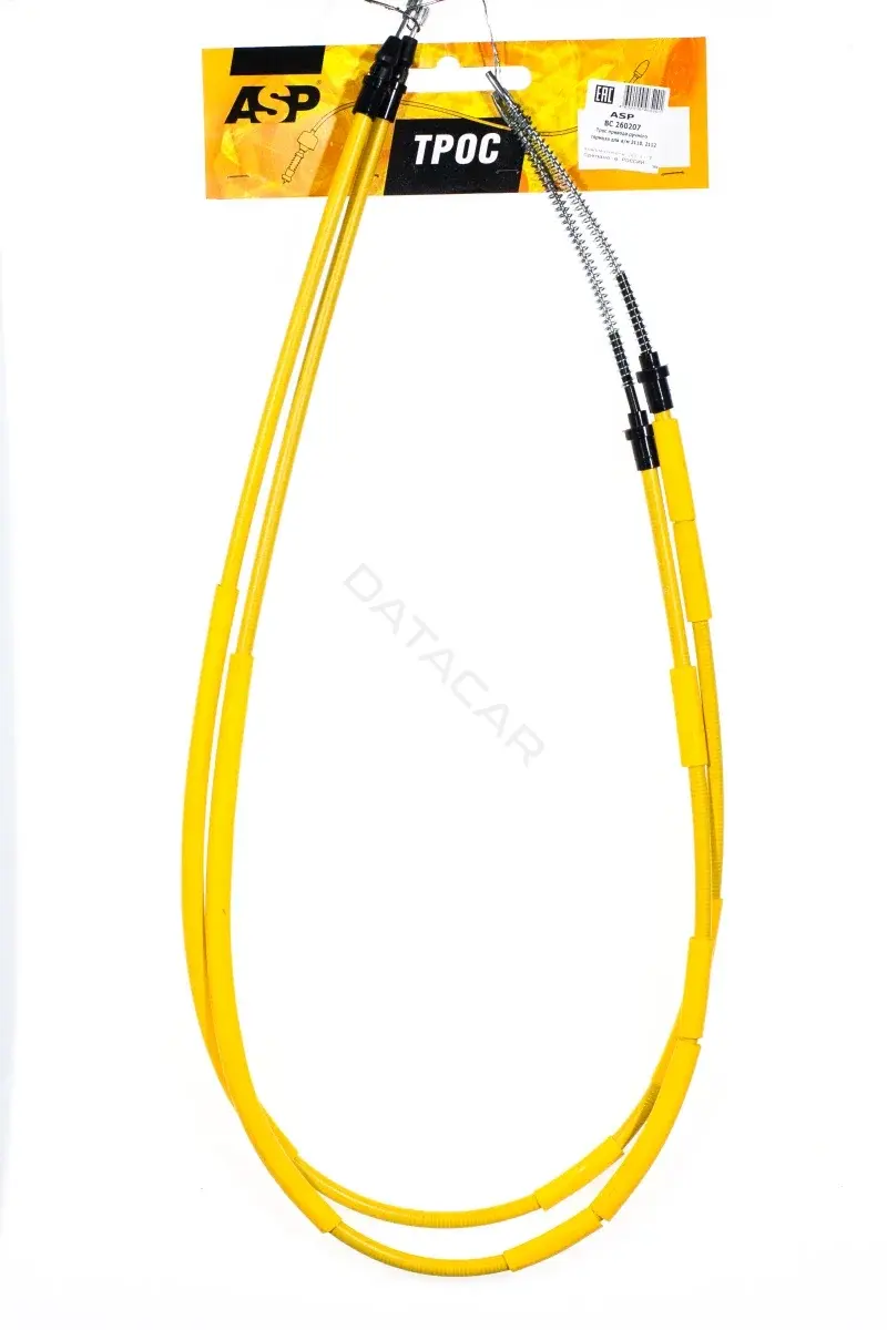 Трос ручника ASP BC260207
