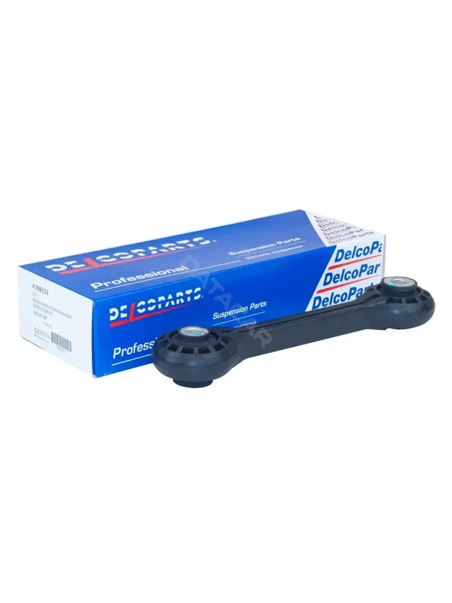 Стойки стабилизатора ACDelco 19381153