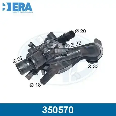 Термостат ERA 350570