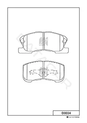 Тормозные колодки MK Kashiyama D0034