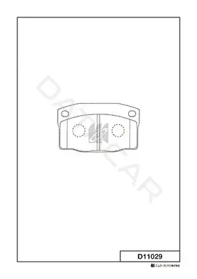 Тормозные колодки MK Kashiyama D11029