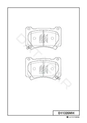Тормозные колодки MK Kashiyama D11326MH
