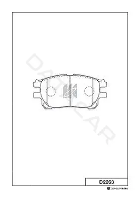 Тормозные колодки MK Kashiyama D2263