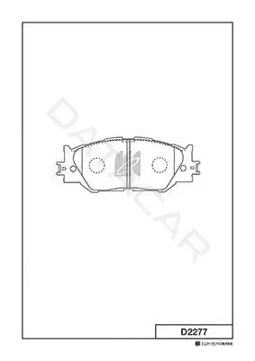 Тормозные колодки MK Kashiyama D2277