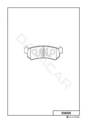 Тормозные колодки MK Kashiyama D9059