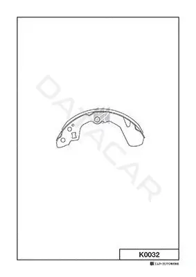 Барабанные колодки MK Kashiyama K0032