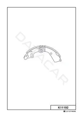 Барабанные колодки MK Kashiyama K11192