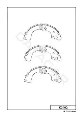 Барабанные колодки MK Kashiyama K3402