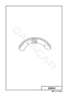 Барабанные колодки MK Kashiyama K6653
