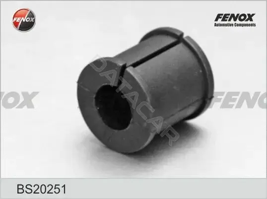 Втулки стабилизатора FENOX BS20251