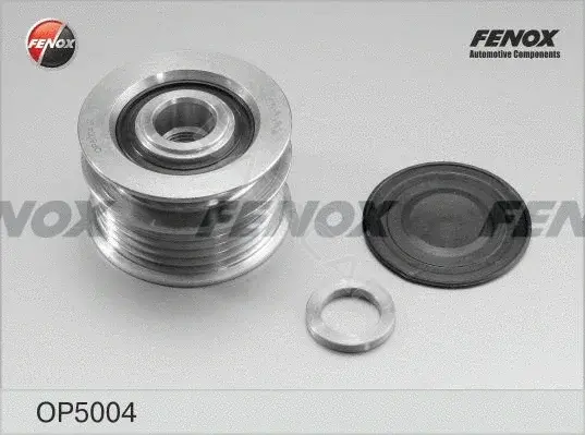 Шкив генератора FENOX OP5004