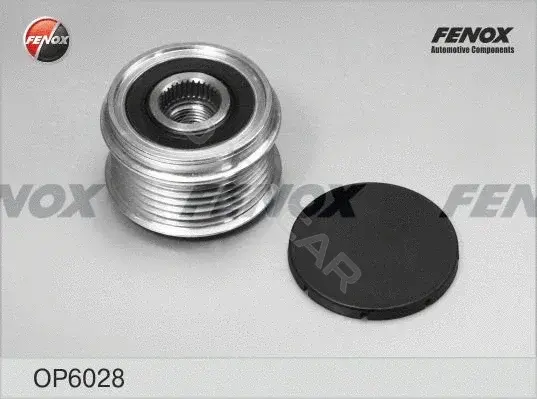 Шкив генератора FENOX OP6028