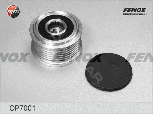 Шкив генератора FENOX OP7001