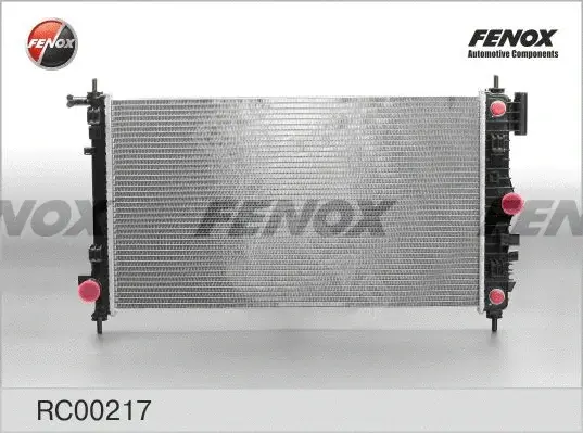 Радиатор охлаждения FENOX RC00217