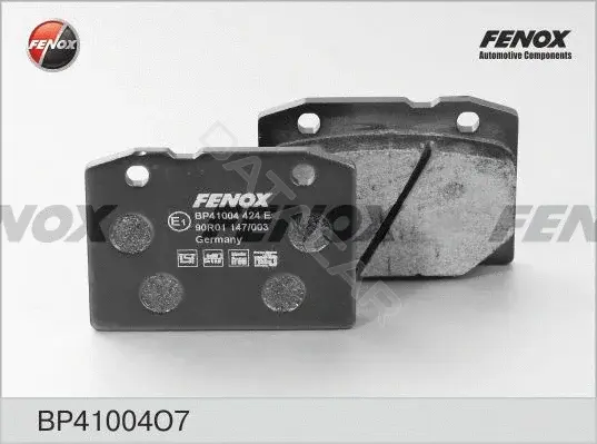 Тормозные колодки FENOX BP41004O7