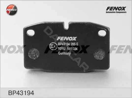 Тормозные колодки FENOX BP43194