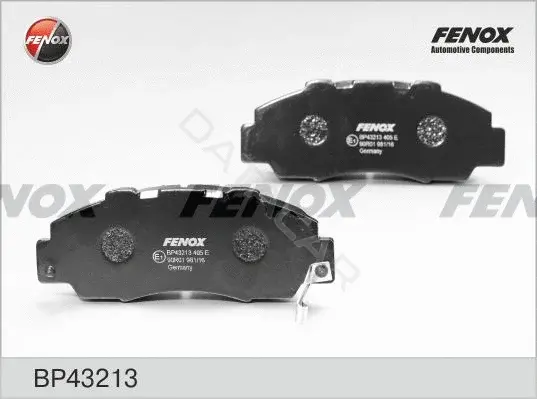 Тормозные колодки FENOX BP43213