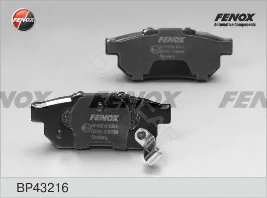 Тормозные колодки FENOX BP43216