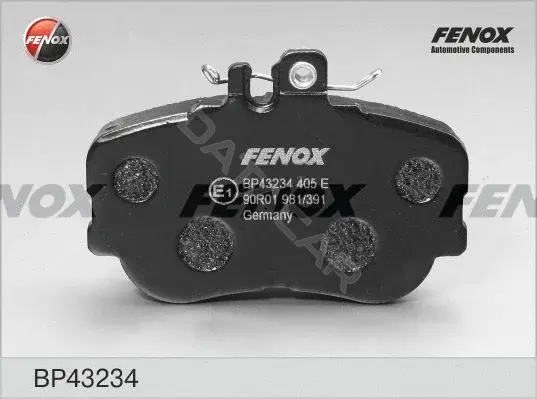 Тормозные колодки FENOX BP43234