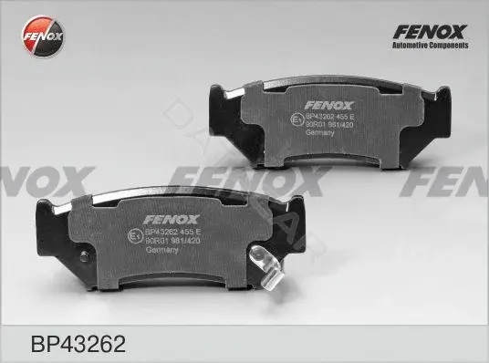Тормозные колодки FENOX BP43262