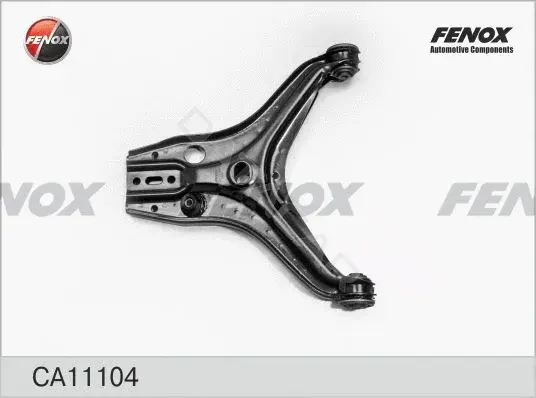 Рычаги FENOX CA11104