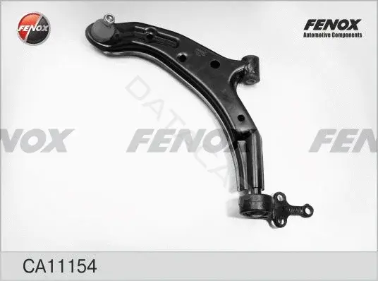 Рычаги FENOX CA11154