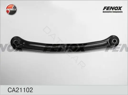 Рычаги FENOX CA21102