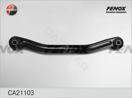 Рычаги FENOX CA21103