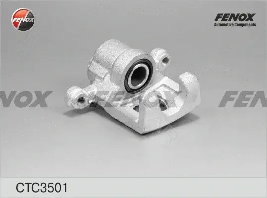 Суппорт тормозной FENOX CTC3501
