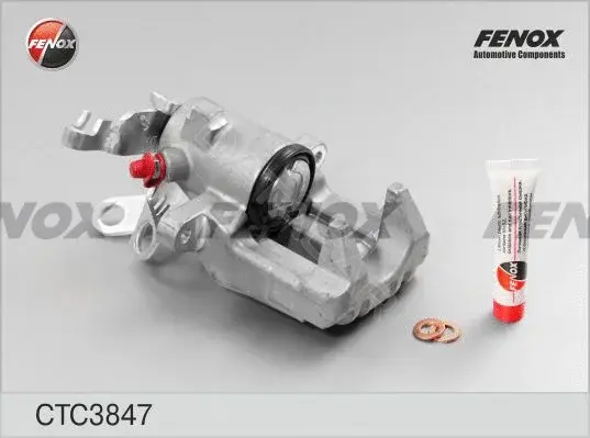 Суппорт тормозной FENOX CTC3847