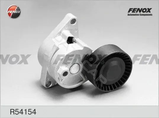 Натяжитель ремня генератора FENOX R54154